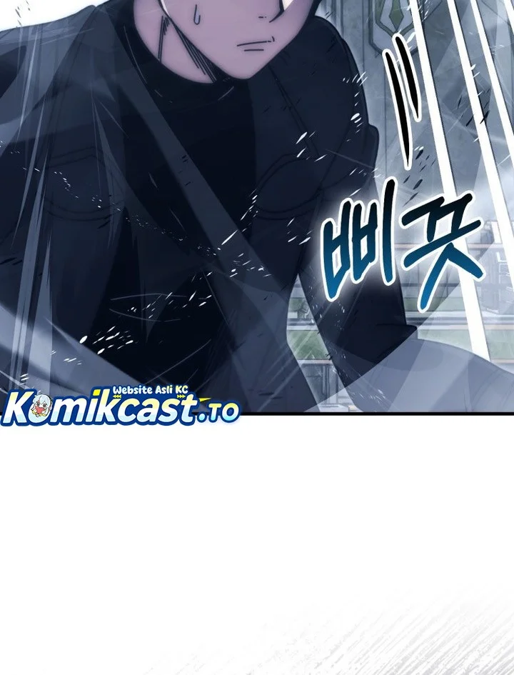 Demon Lord’s Martial Arts Ascension Chapter 149 - halaman 17