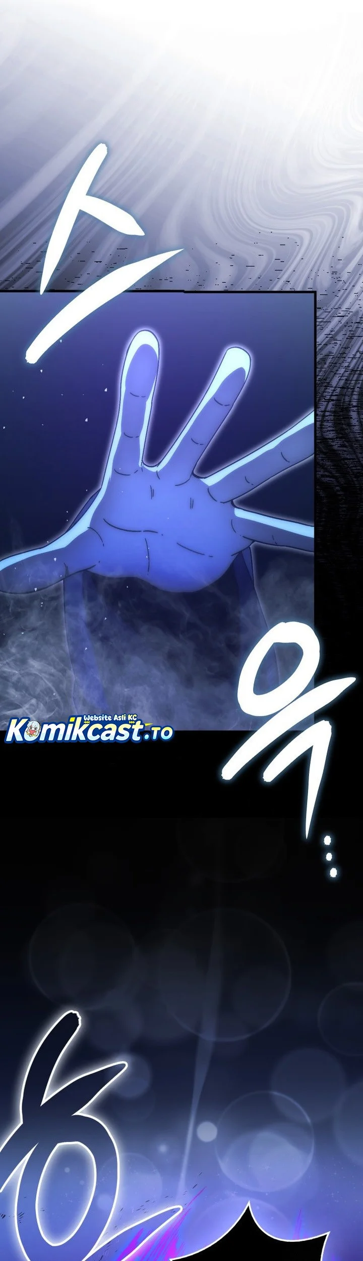 Demon Lord’s Martial Arts Ascension Chapter 149 - halaman 24