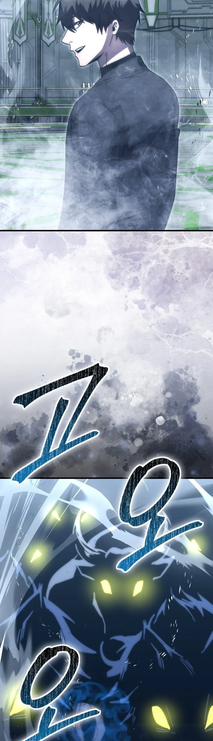 Demon Lord’s Martial Arts Ascension Chapter 149 - halaman 40