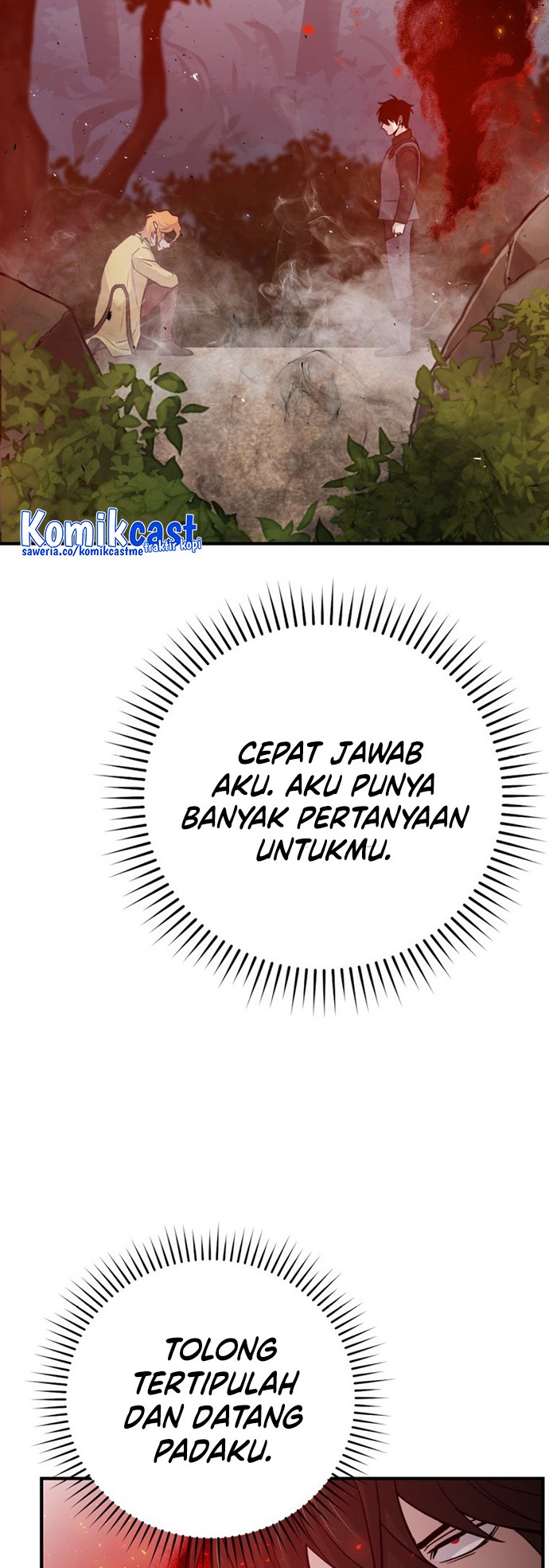 Demon Lord’s Martial Arts Ascension Chapter 15 - halaman 17