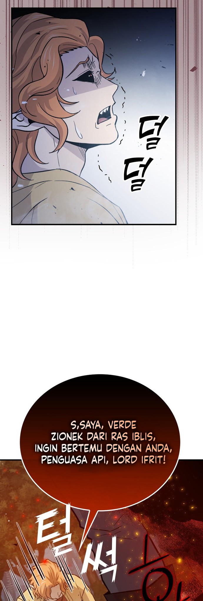 Demon Lord’s Martial Arts Ascension Chapter 15 - halaman 3