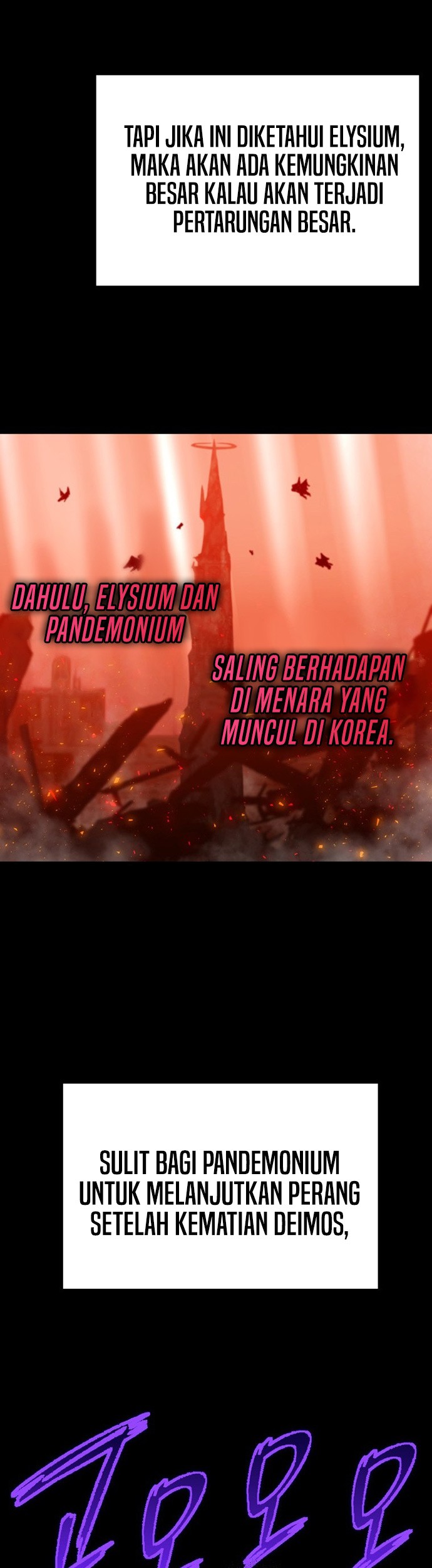 Demon Lord’s Martial Arts Ascension Chapter 15 - halaman 34