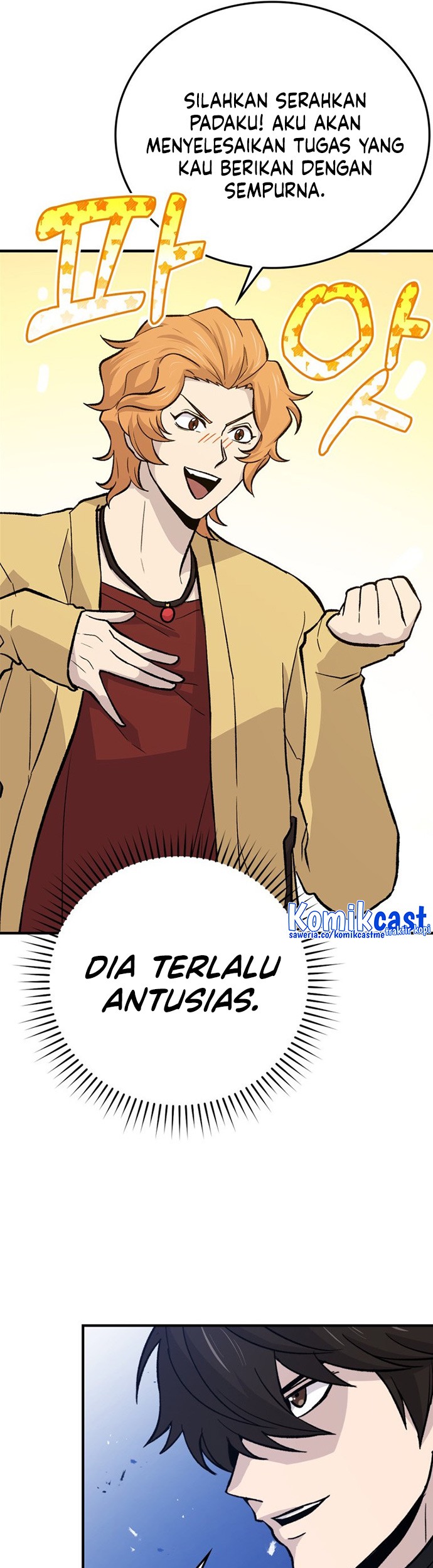 Demon Lord’s Martial Arts Ascension Chapter 15 - halaman 38