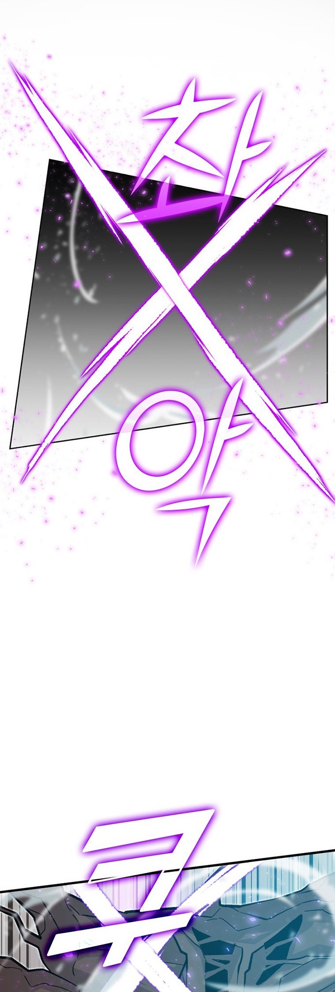 Demon Lord’s Martial Arts Ascension Chapter 15 - halaman 47
