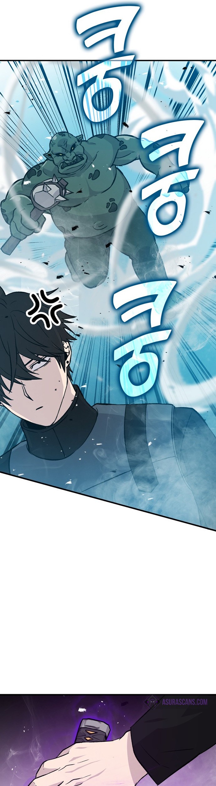 Demon Lord’s Martial Arts Ascension Chapter 15 - halaman 56