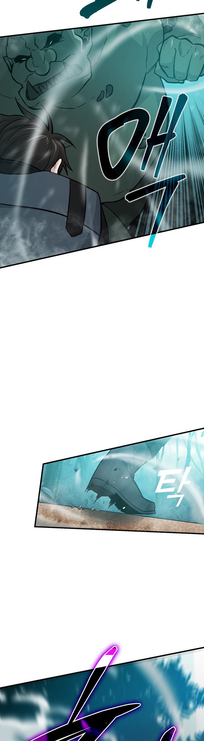 Demon Lord’s Martial Arts Ascension Chapter 15 - halaman 60