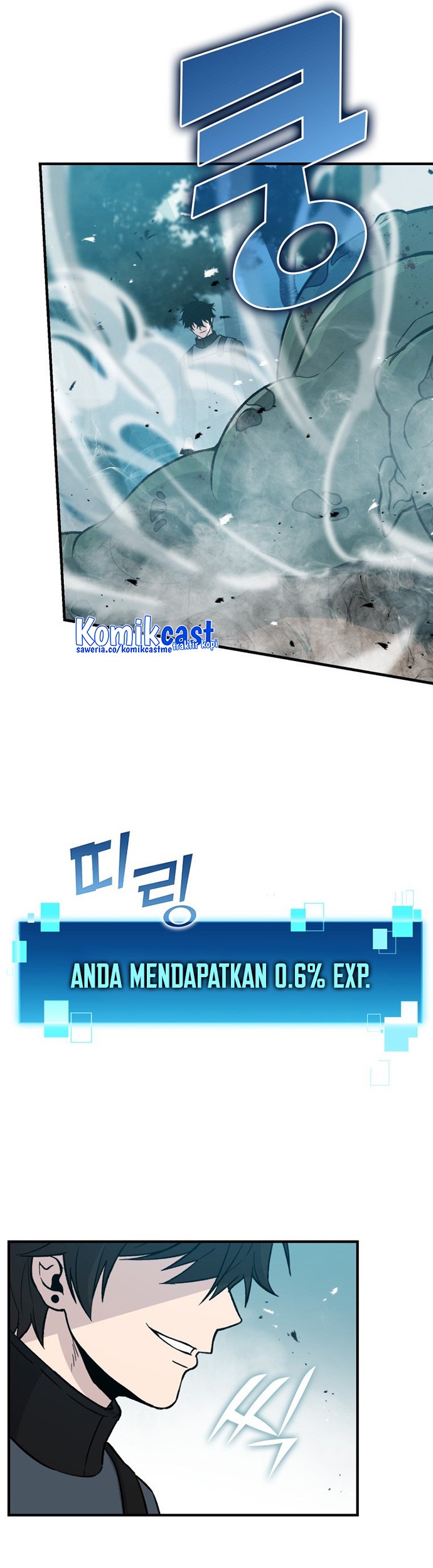Demon Lord’s Martial Arts Ascension Chapter 15 - halaman 62
