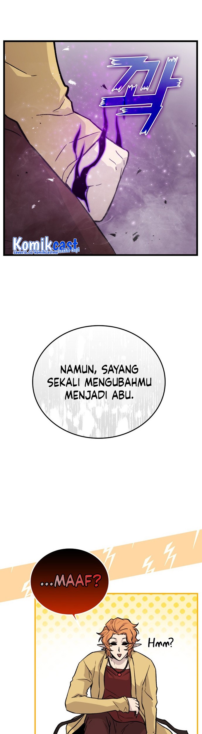 Demon Lord’s Martial Arts Ascension Chapter 15 - halaman 8