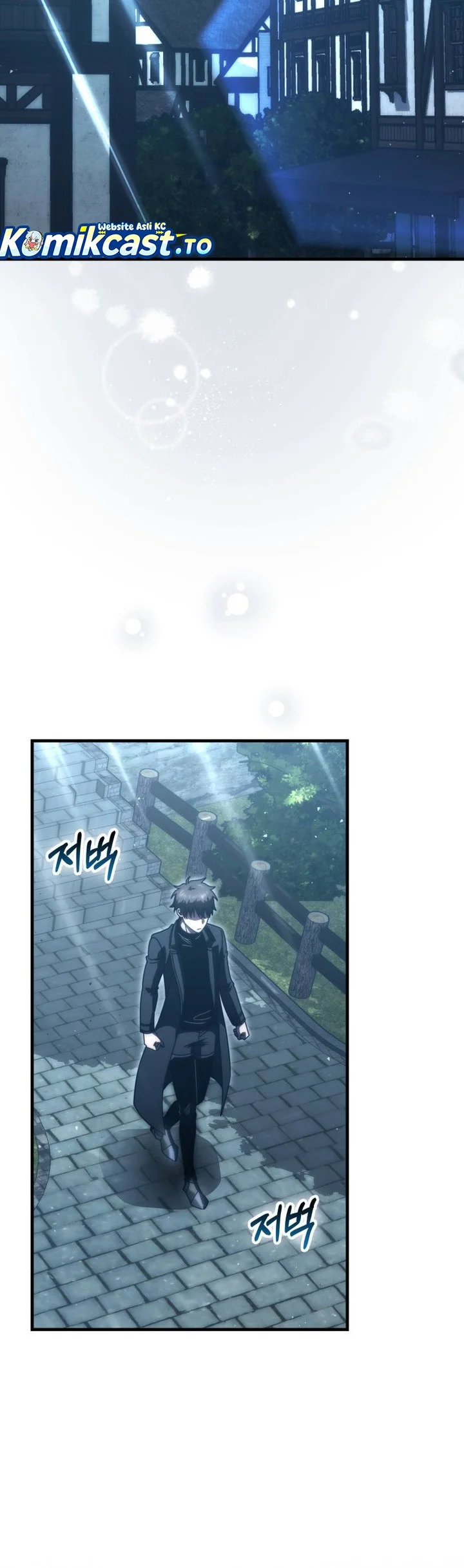 Demon Lord’s Martial Arts Ascension Chapter 150 - halaman 17