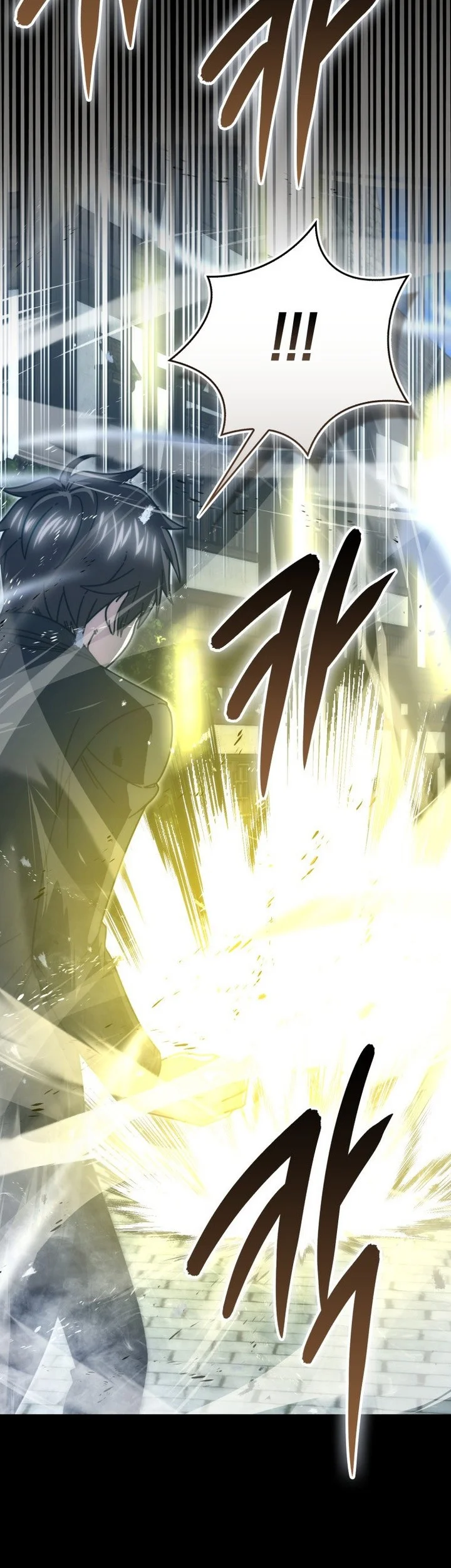 Demon Lord’s Martial Arts Ascension Chapter 150 - halaman 31