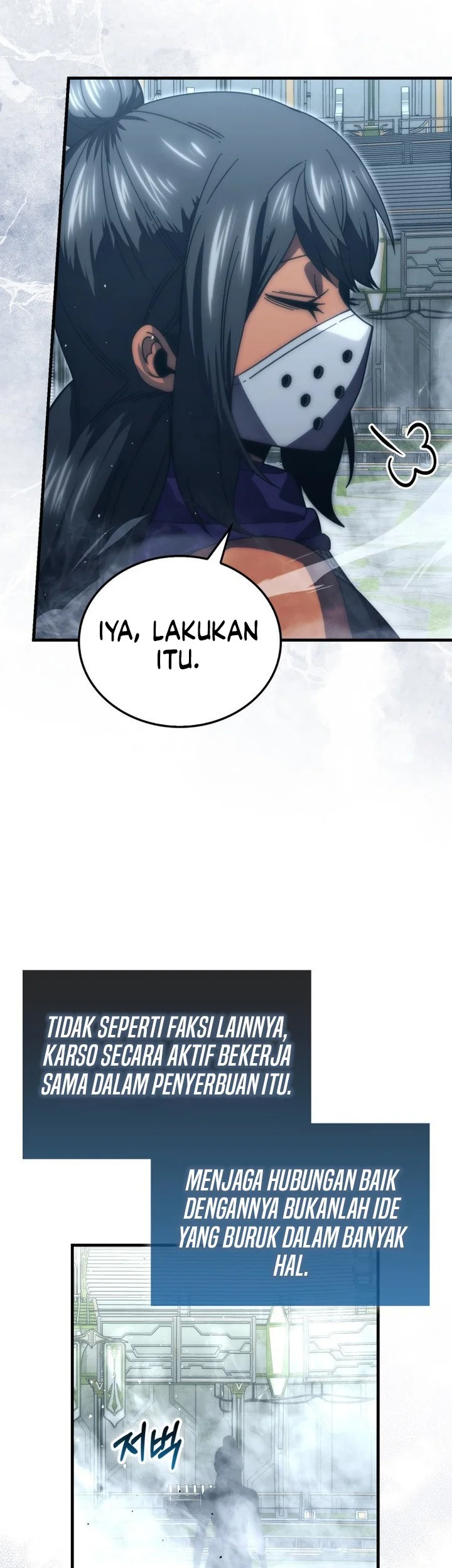 Demon Lord’s Martial Arts Ascension Chapter 150 - halaman 6