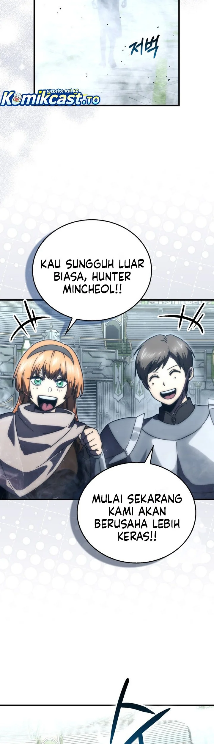 Demon Lord’s Martial Arts Ascension Chapter 150 - halaman 7