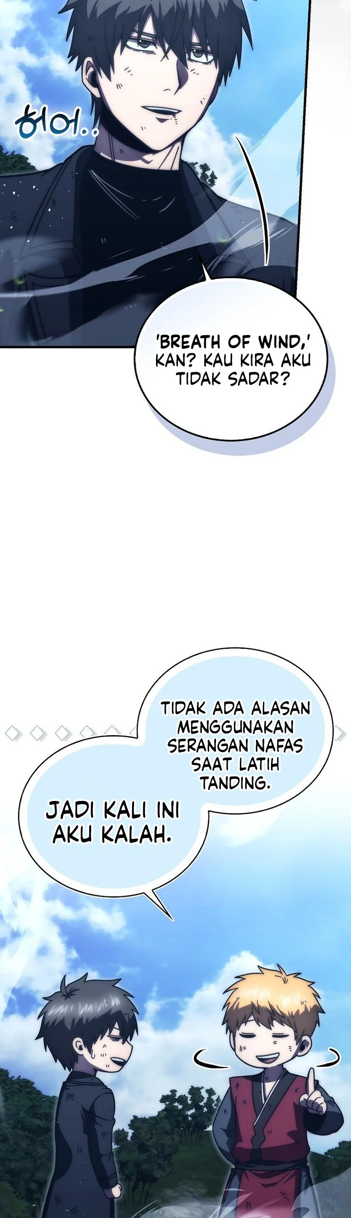 Demon Lord’s Martial Arts Ascension Chapter 152 - halaman 27