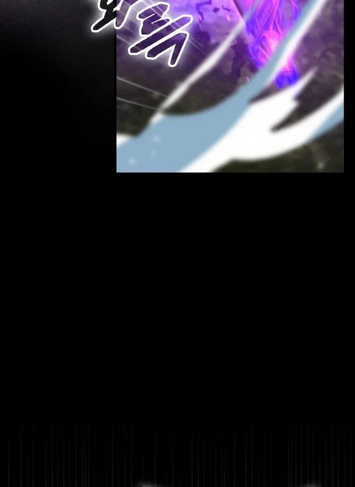Demon Lord’s Martial Arts Ascension Chapter 153 - halaman 47