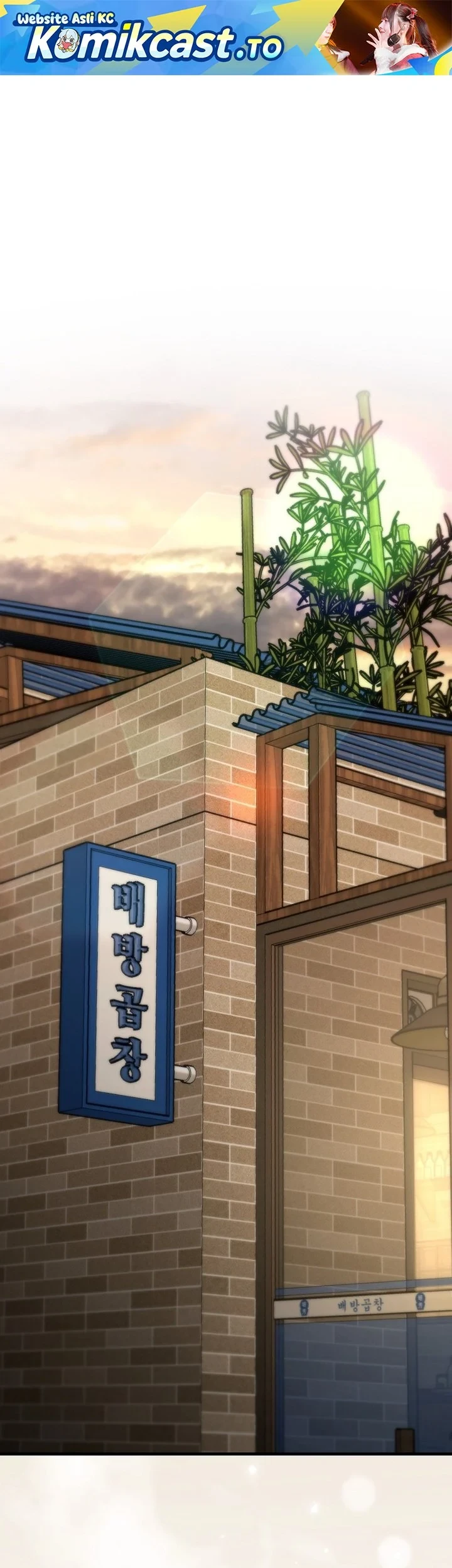 Demon Lord’s Martial Arts Ascension Chapter 154 - halaman 2