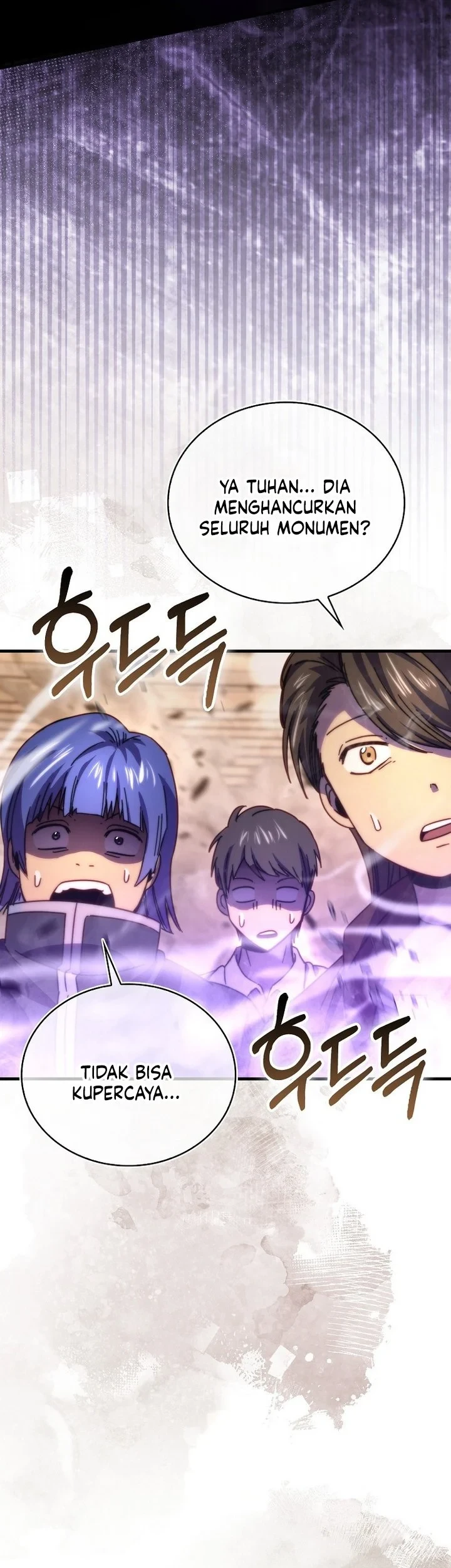 Demon Lord’s Martial Arts Ascension Chapter 154 - halaman 70