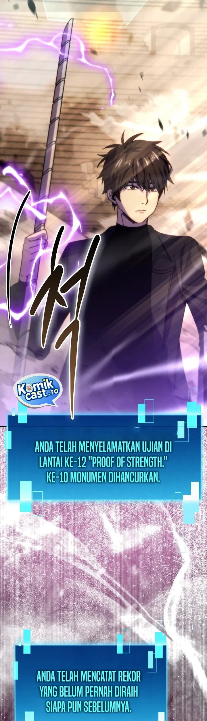 Demon Lord’s Martial Arts Ascension Chapter 154 - halaman 72