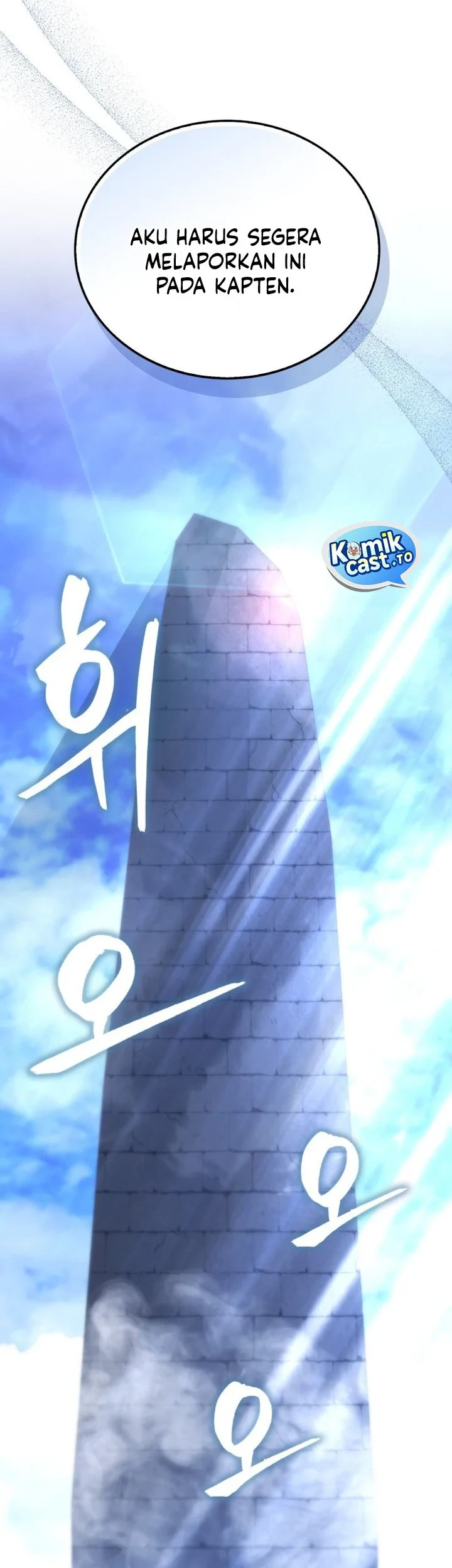 Demon Lord’s Martial Arts Ascension Chapter 155 - halaman 10