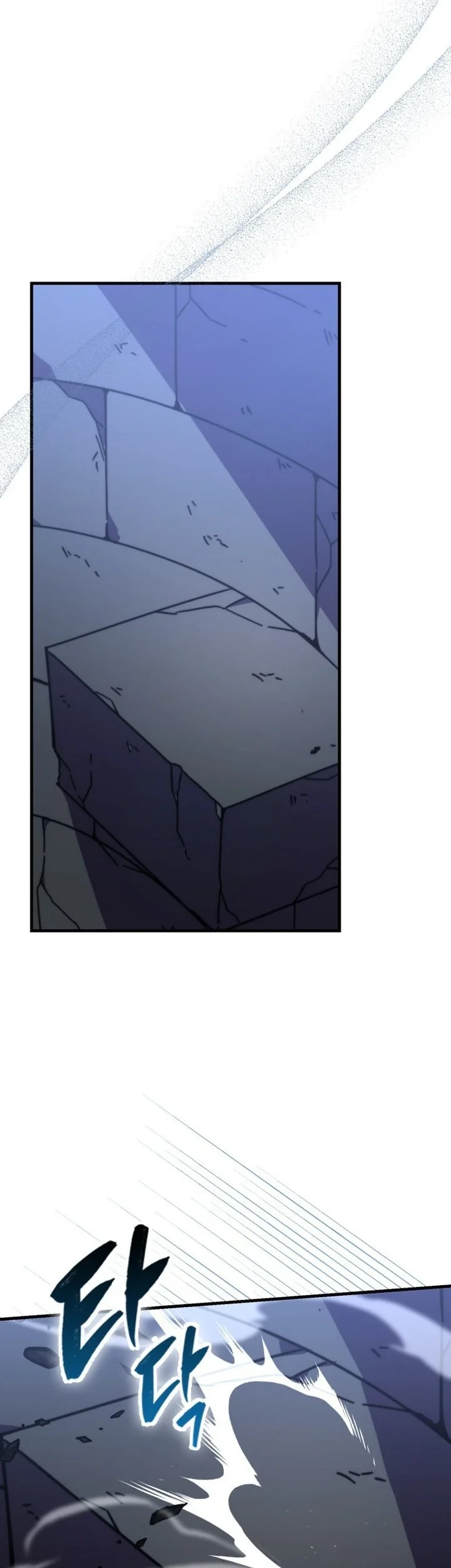 Demon Lord’s Martial Arts Ascension Chapter 155 - halaman 12