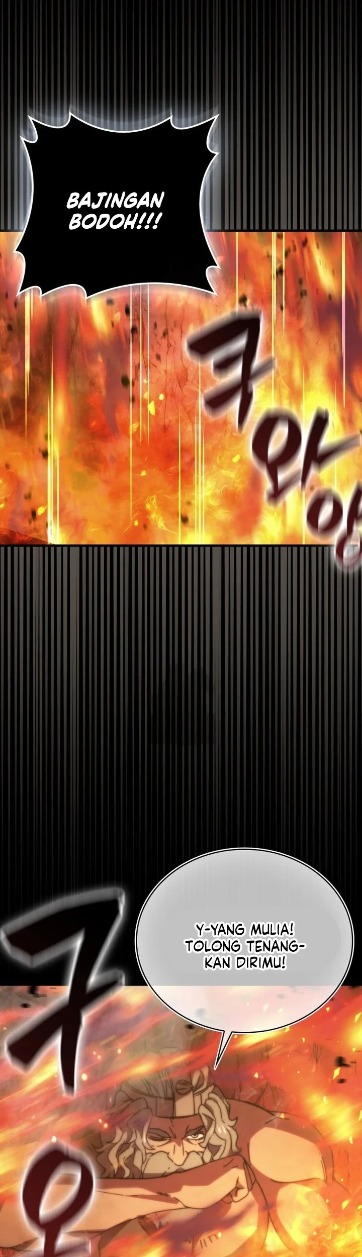 Demon Lord’s Martial Arts Ascension Chapter 155 - halaman 72
