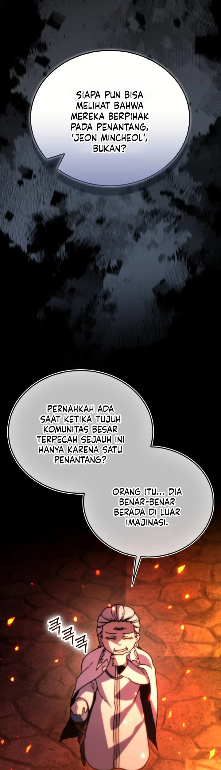 Demon Lord’s Martial Arts Ascension Chapter 156 - halaman 11