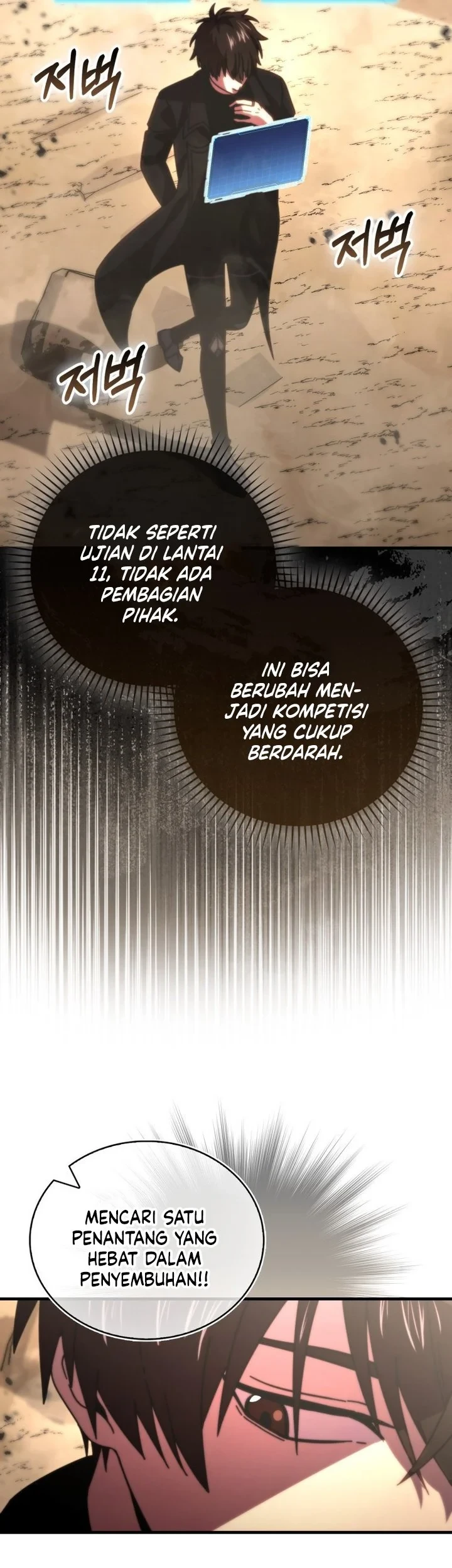 Demon Lord’s Martial Arts Ascension Chapter 156 - halaman 41