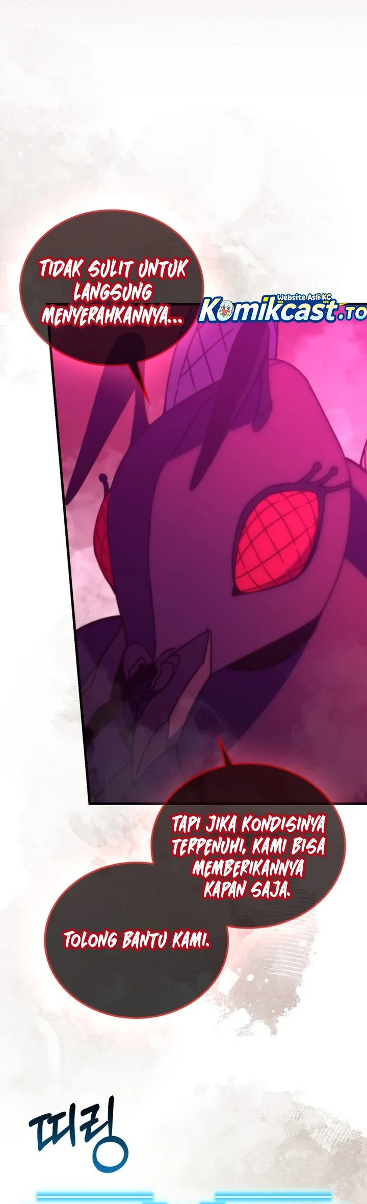 Demon Lord’s Martial Arts Ascension Chapter 157 - halaman 53