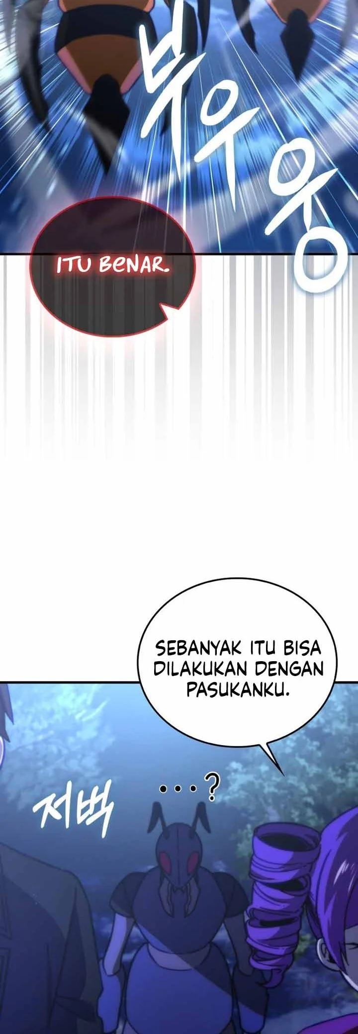 Demon Lord’s Martial Arts Ascension Chapter 158 - halaman 17
