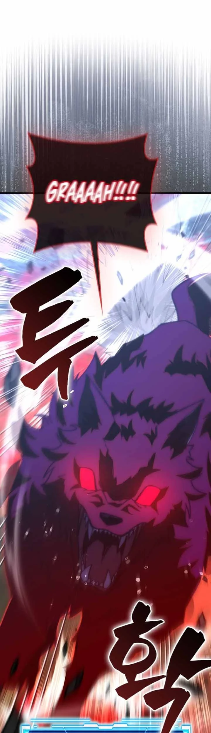 Demon Lord’s Martial Arts Ascension Chapter 158 - halaman 44