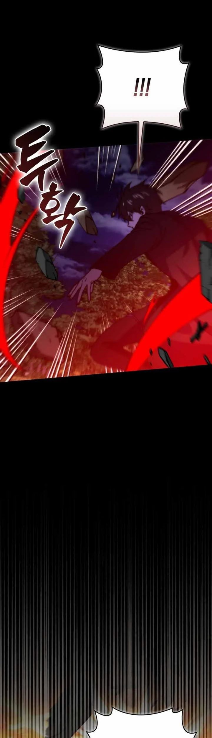 Demon Lord’s Martial Arts Ascension Chapter 158 - halaman 51