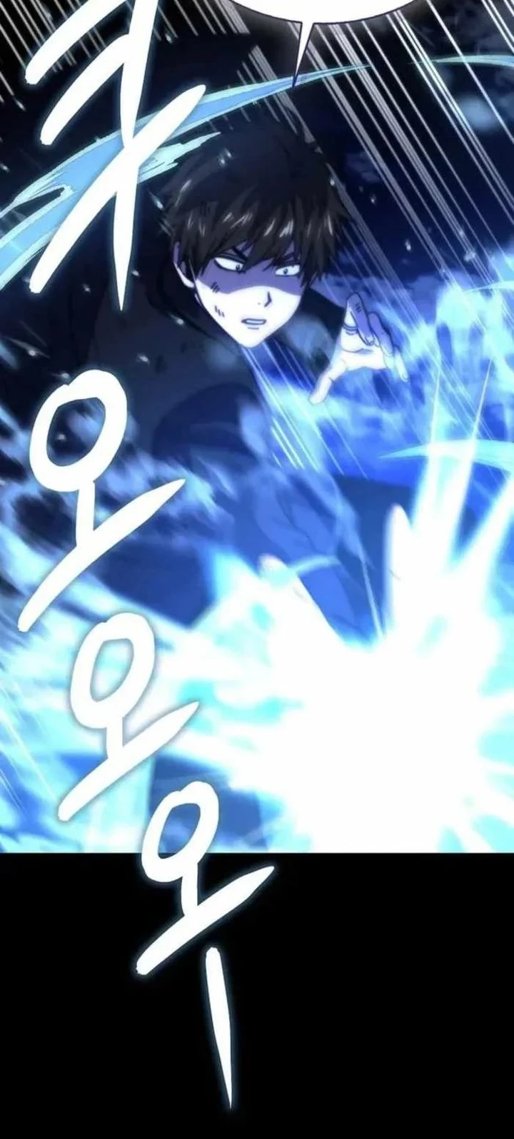 Demon Lord’s Martial Arts Ascension Chapter 159 - halaman 19