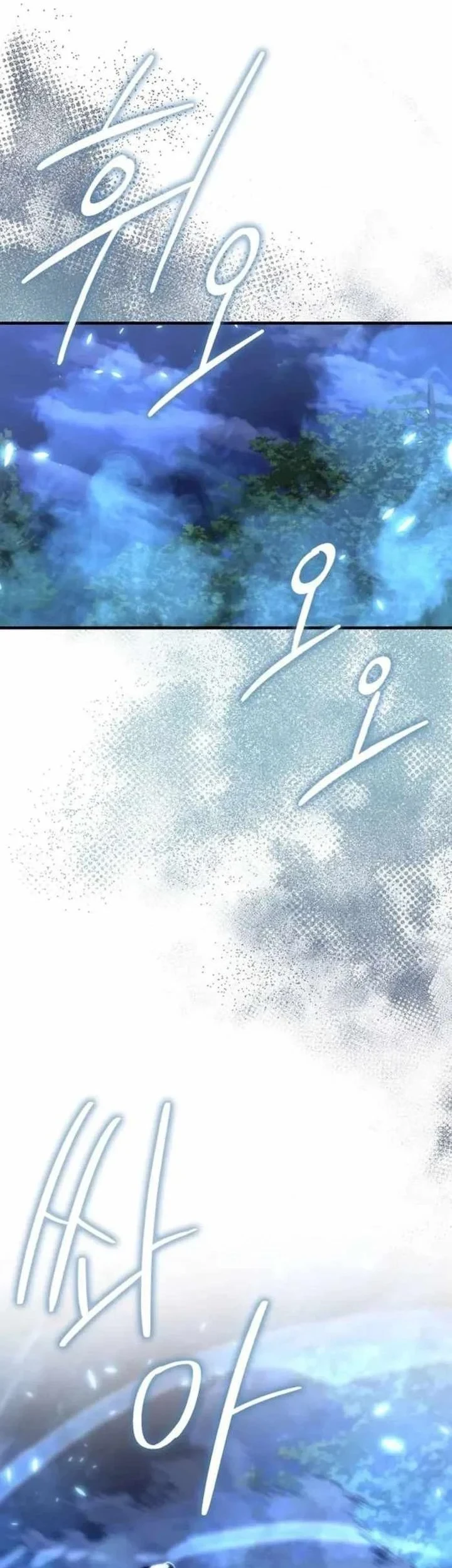 Demon Lord’s Martial Arts Ascension Chapter 159 - halaman 33