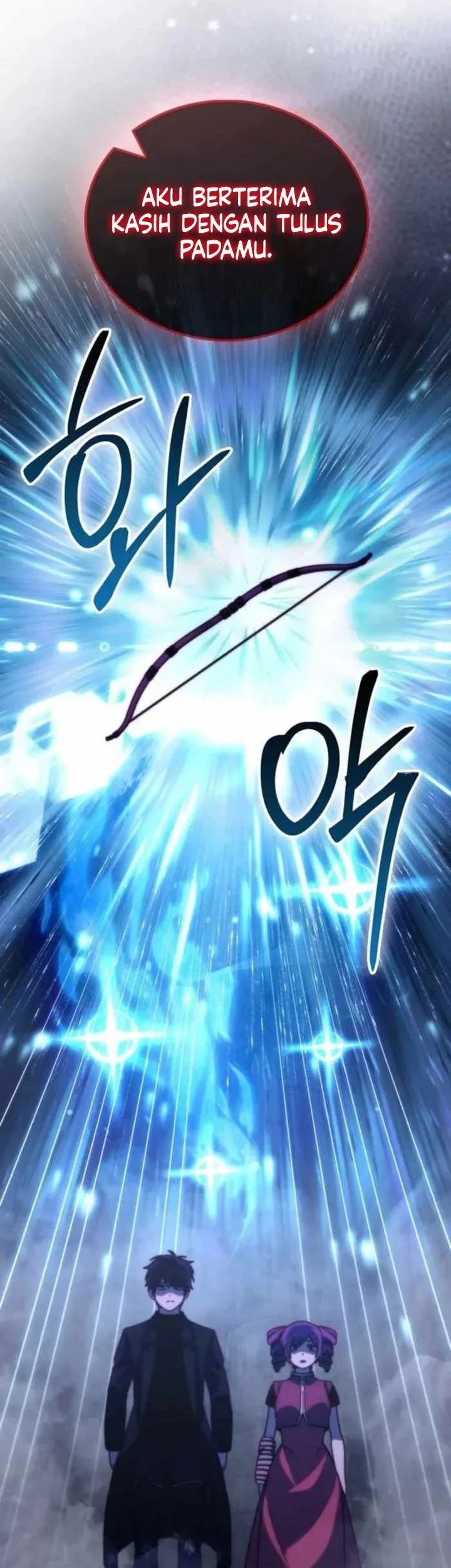 Demon Lord’s Martial Arts Ascension Chapter 159 - halaman 49