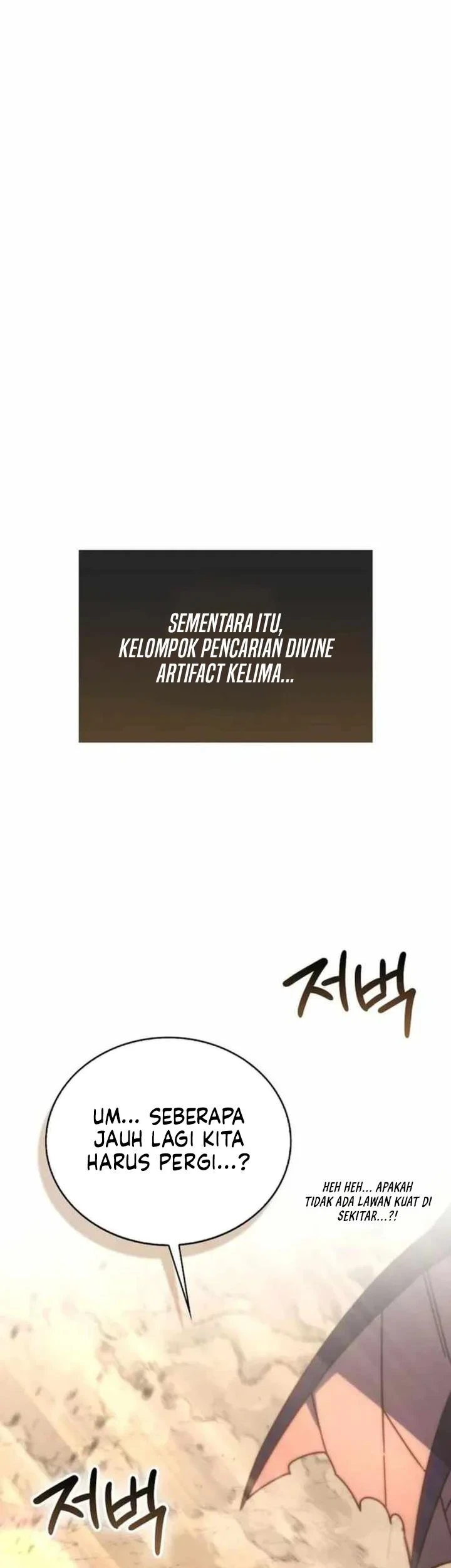 Demon Lord’s Martial Arts Ascension Chapter 159 - halaman 70