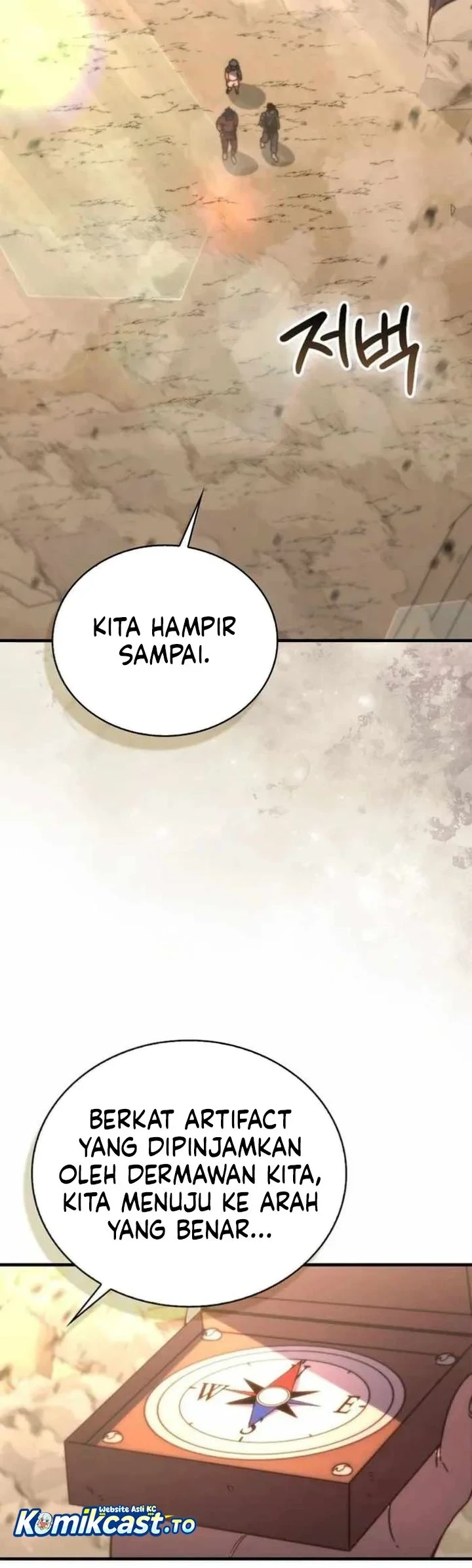Demon Lord’s Martial Arts Ascension Chapter 159 - halaman 71