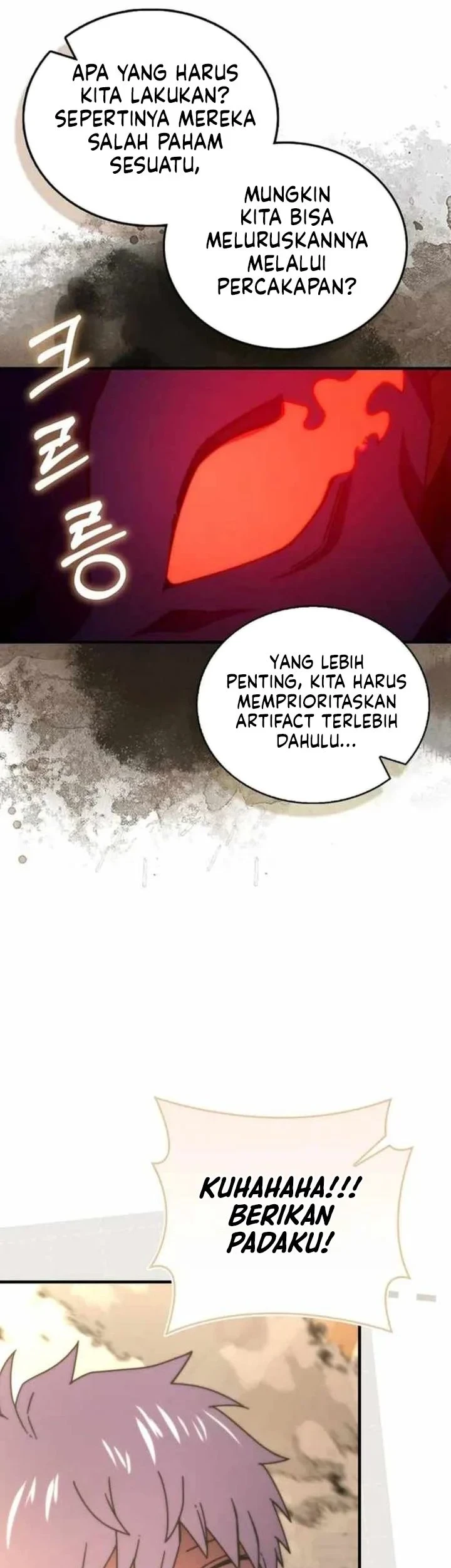 Demon Lord’s Martial Arts Ascension Chapter 159 - halaman 80
