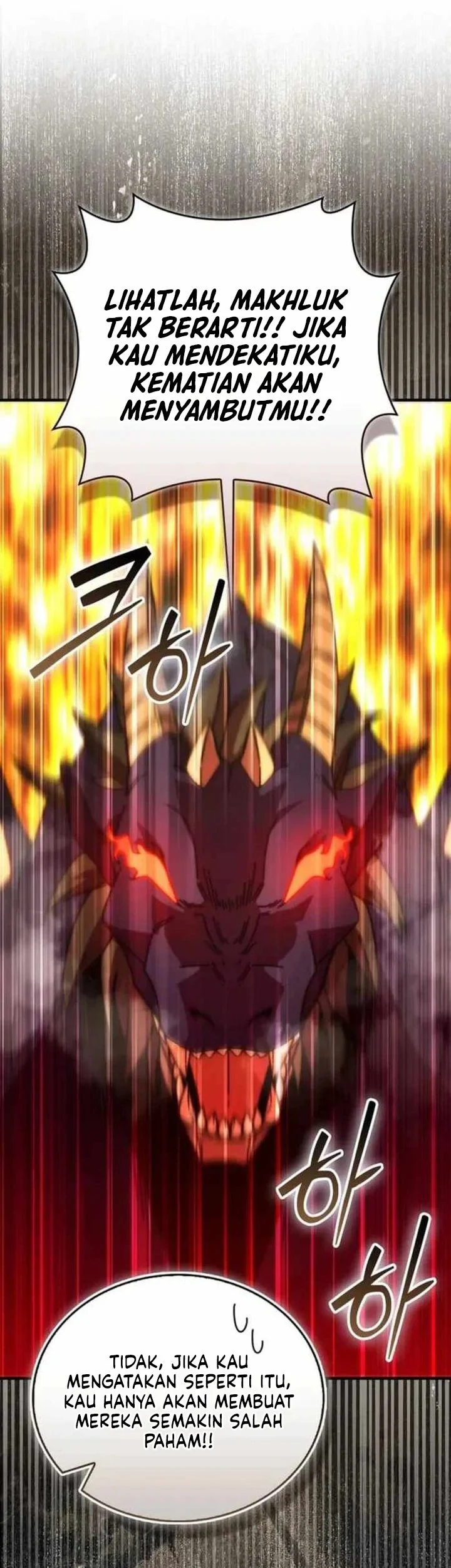 Demon Lord’s Martial Arts Ascension Chapter 159 - halaman 82
