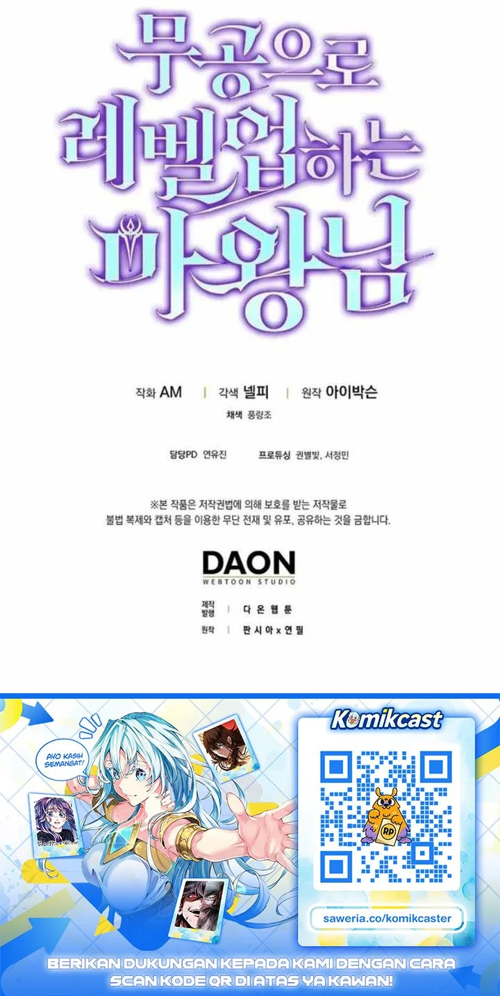 Demon Lord’s Martial Arts Ascension Chapter 159 - halaman 84
