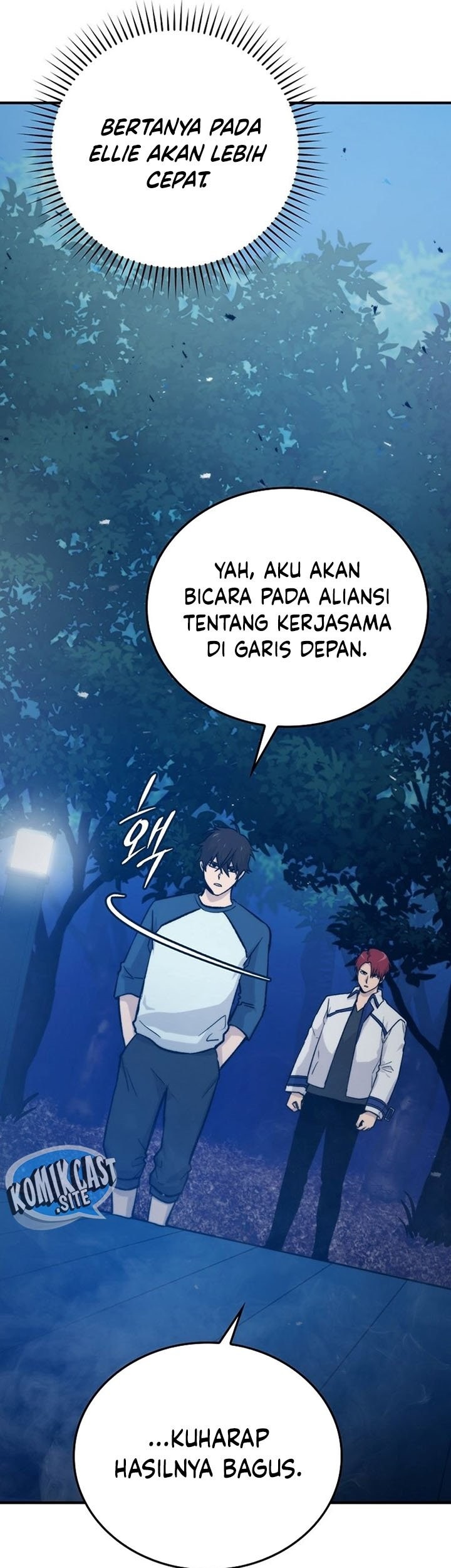 Demon Lord’s Martial Arts Ascension Chapter 16 - halaman 17