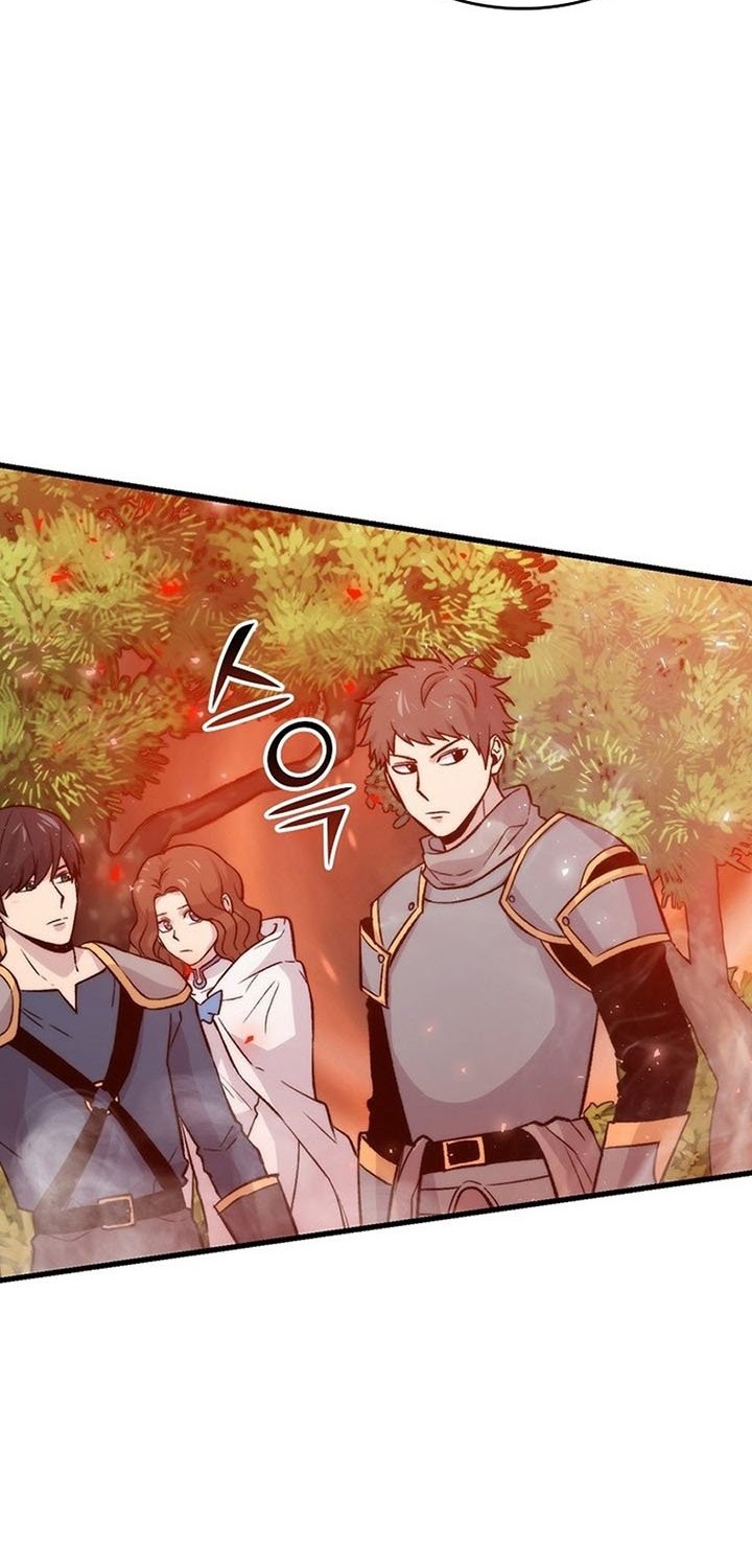 Demon Lord’s Martial Arts Ascension Chapter 16 - halaman 32