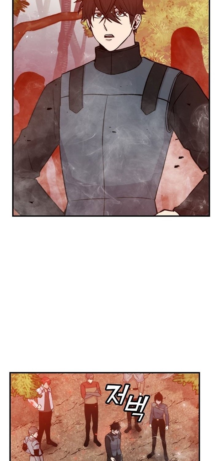 Demon Lord’s Martial Arts Ascension Chapter 16 - halaman 34