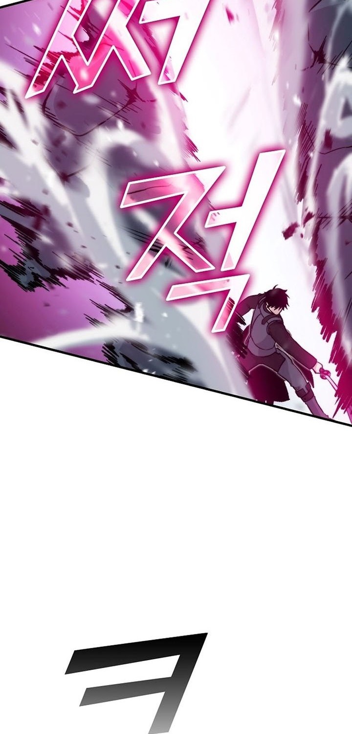 Demon Lord’s Martial Arts Ascension Chapter 16 - halaman 70