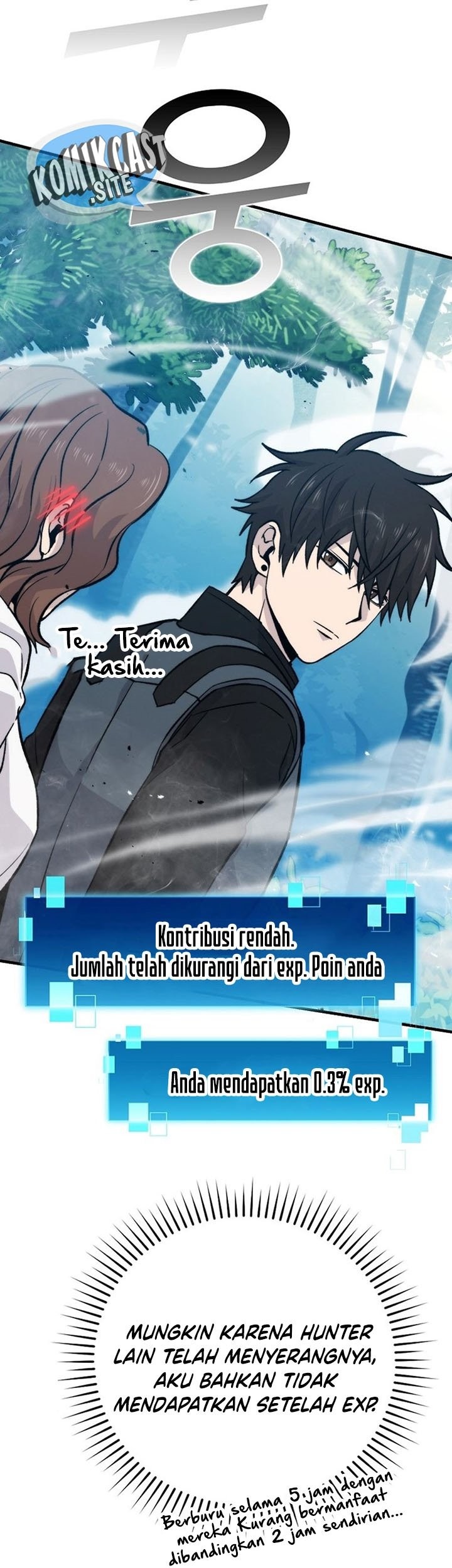 Demon Lord’s Martial Arts Ascension Chapter 16 - halaman 71