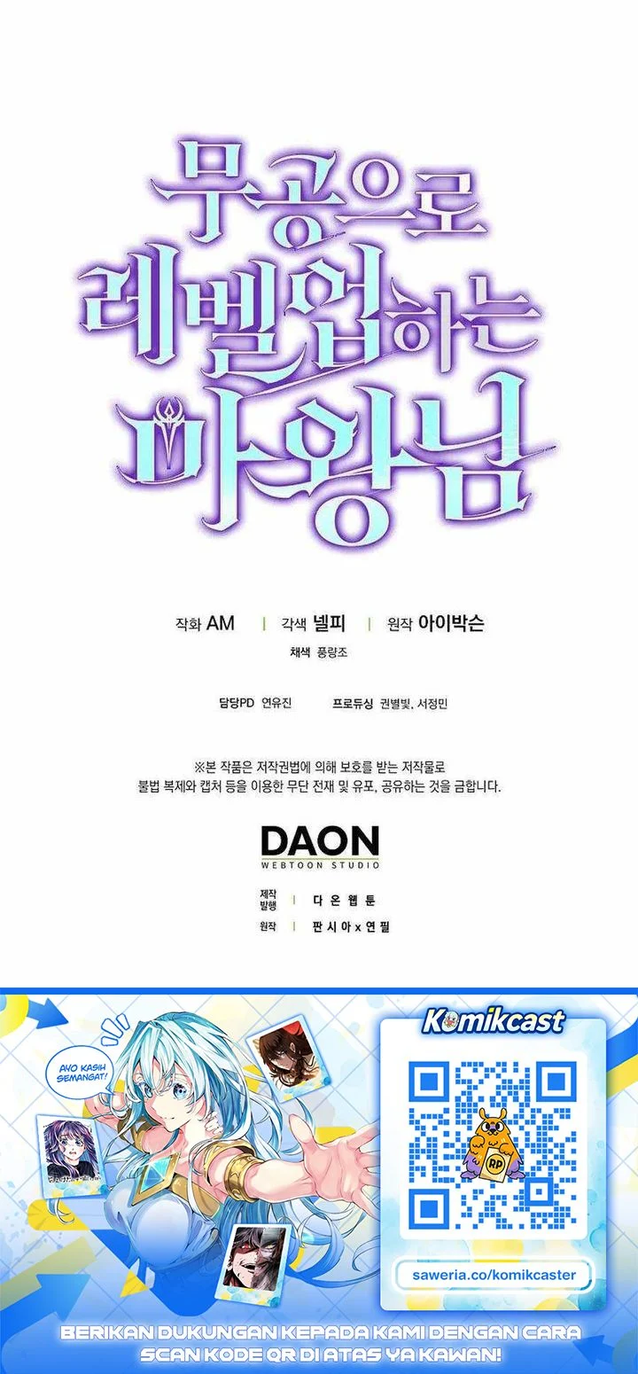 Demon Lord’s Martial Arts Ascension Chapter 163 - halaman 85