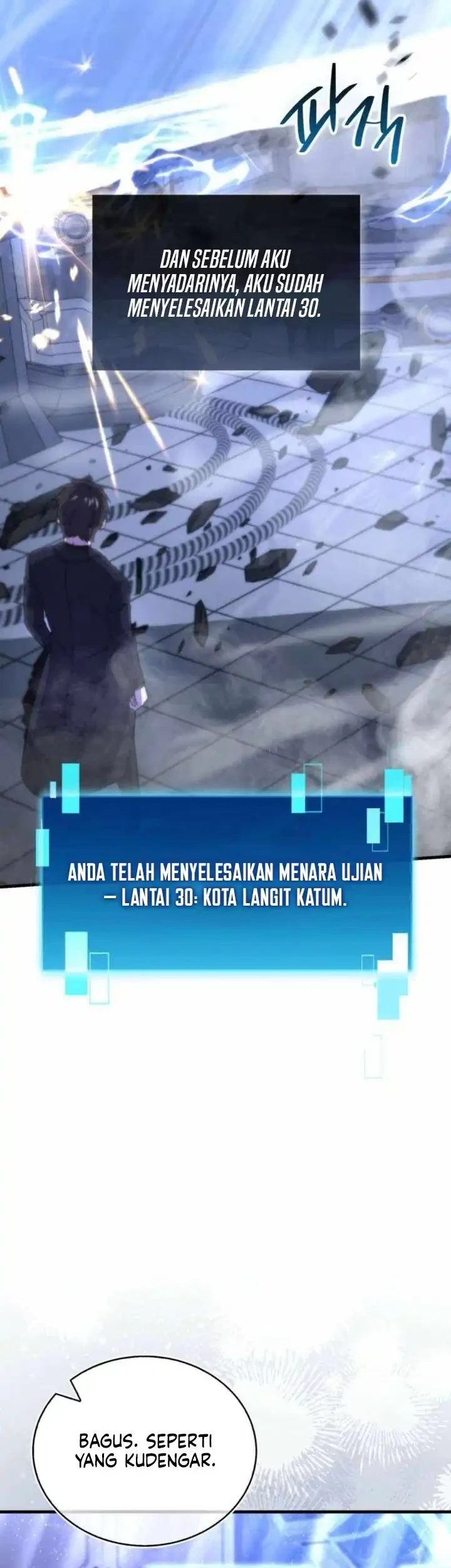Demon Lord’s Martial Arts Ascension Chapter 164 - halaman 17