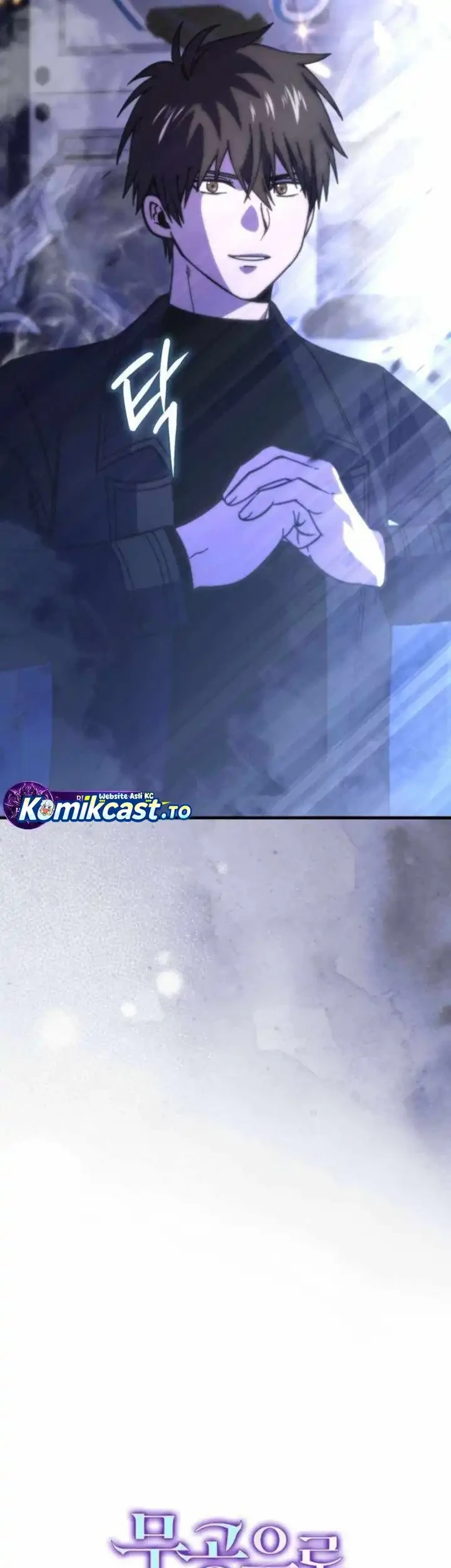 Demon Lord’s Martial Arts Ascension Chapter 164 - halaman 30
