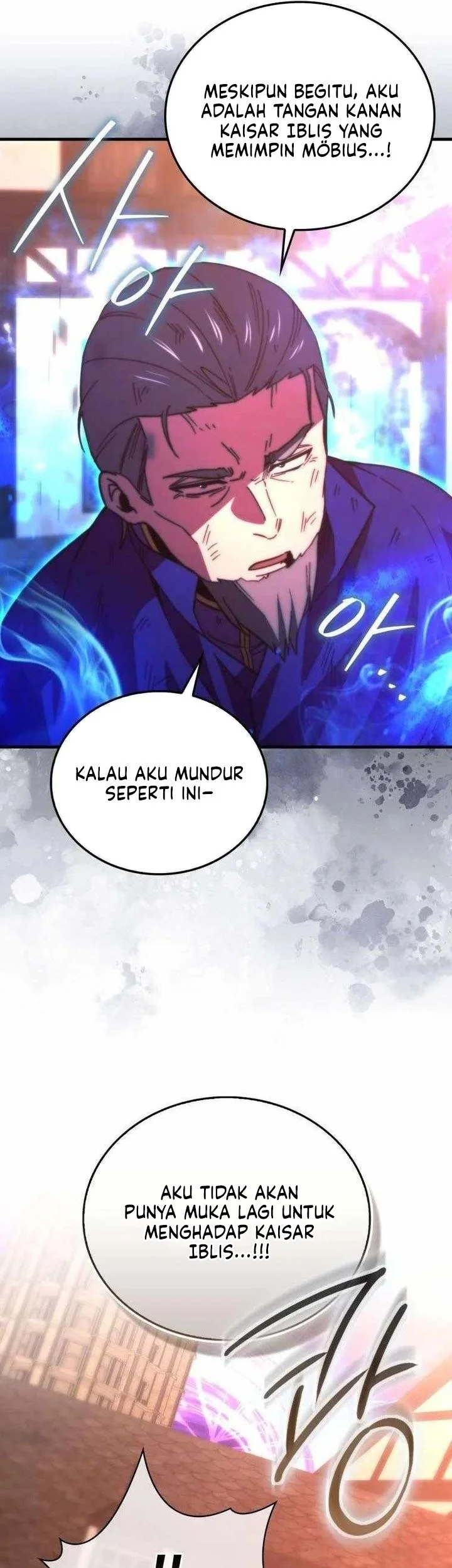 Demon Lord’s Martial Arts Ascension Chapter 165 - halaman 5