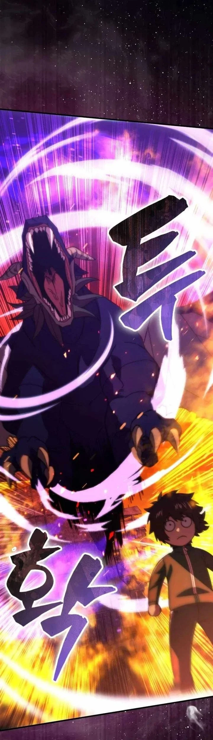 Demon Lord’s Martial Arts Ascension Chapter 166 - halaman 7