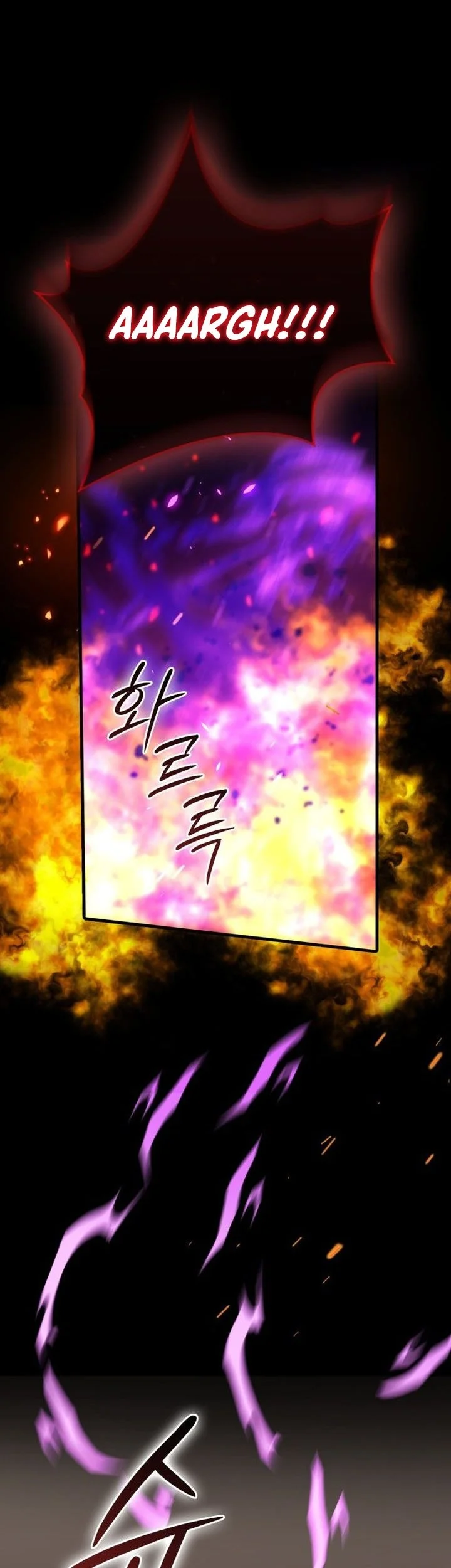 Demon Lord’s Martial Arts Ascension Chapter 167 - halaman 8