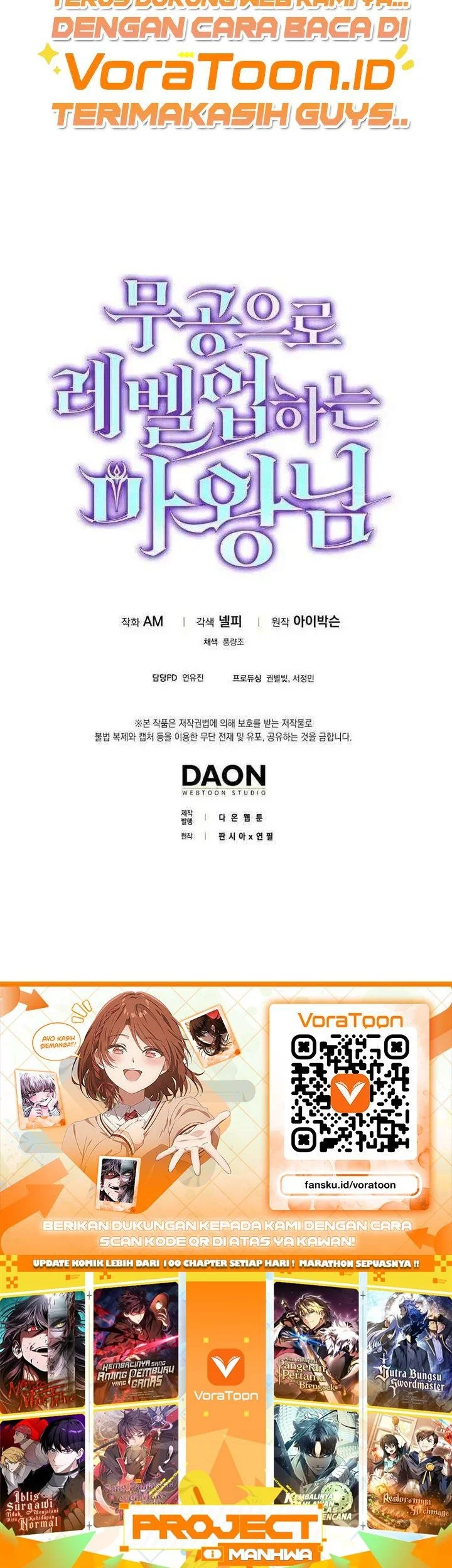 Demon Lord’s Martial Arts Ascension Chapter 169 - halaman 27